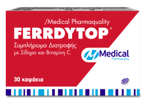 Box_Ferrdytop