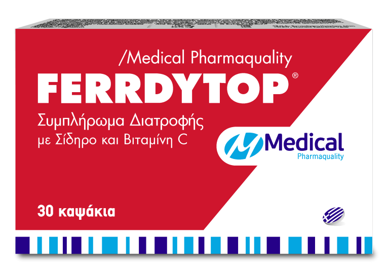 Box_Ferrdytop